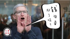 ֻ��600Ԫ�����ѡ�� iPhone 14���� iPhone 13���������кβ�ͬ